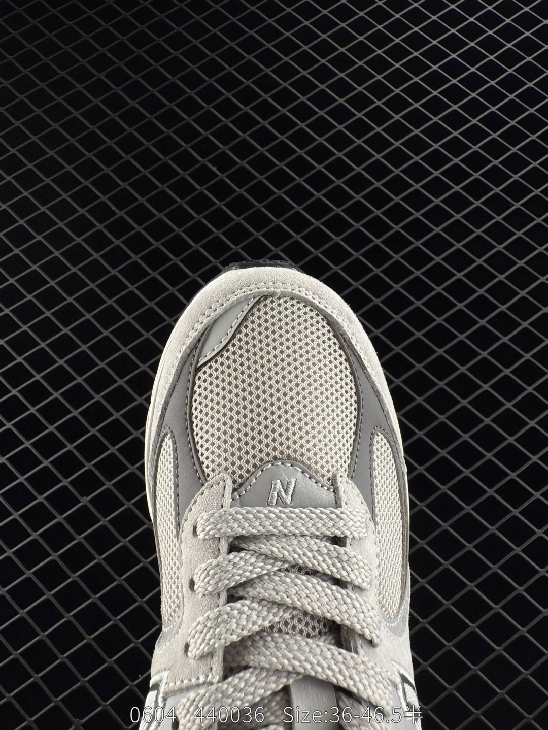 New Balance ML2002R0